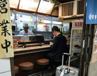 吉野寿司店