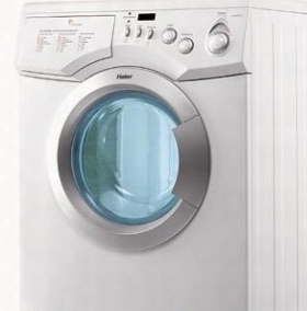 水仙洗衣机宣传相册
