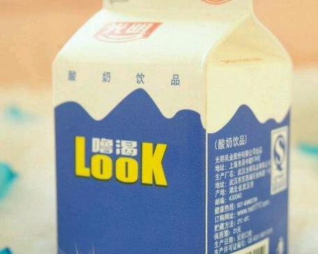 光明Look牛奶