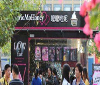 momohoney冰淇淋分店