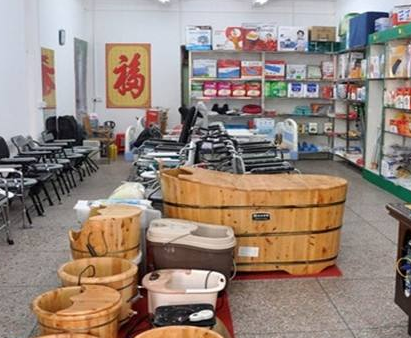 京枫中老年用品木桶