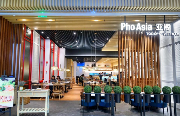 PhoAsia亚阁越南料理分店