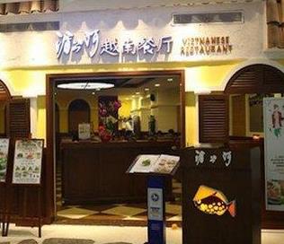 湄公河越南餐厅品牌