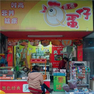 香港QQ蛋仔街店