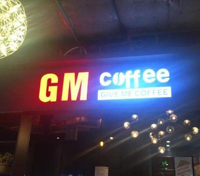 GM coffee品牌