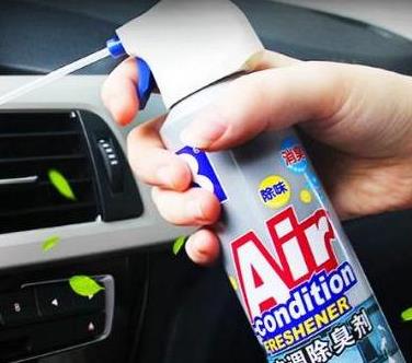 汽车保养洗护除臭