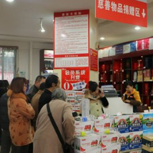 宜昌北山超市顾客