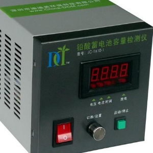 中华蓄电池修复技术经典