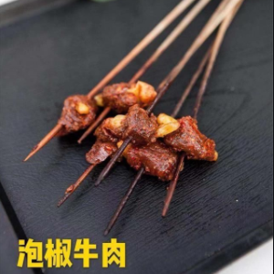 佰串串香泡椒牛肉