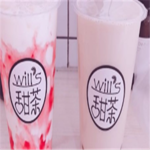 wills甜茶特色