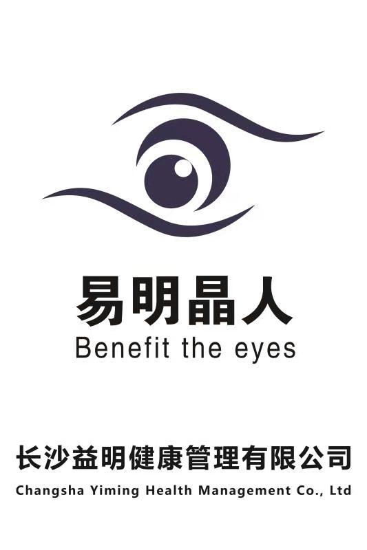 易明晶人logo