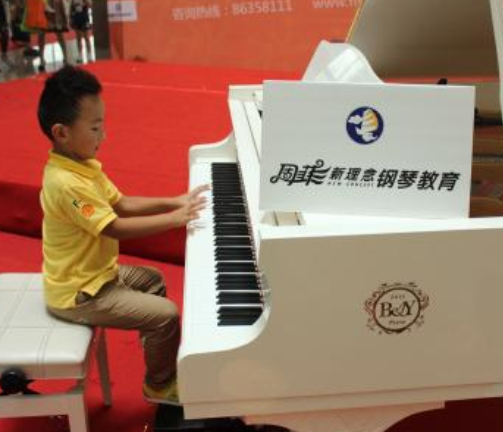 新理念钢琴教育活动
