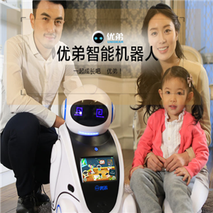 优弟智能机器人家庭