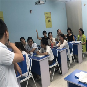 中海国际培训课堂