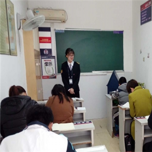 中海国际培训考试