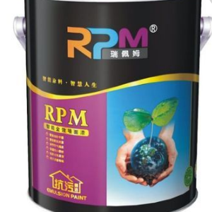 RPM木器涂料环保健康漆