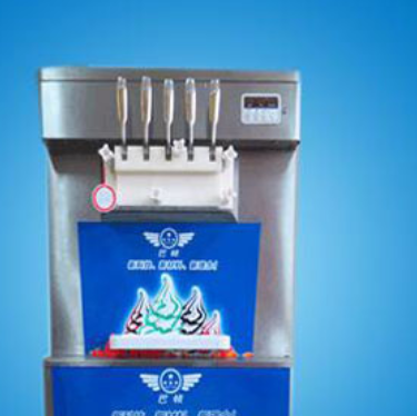 全自助冰淇淋机机器展示