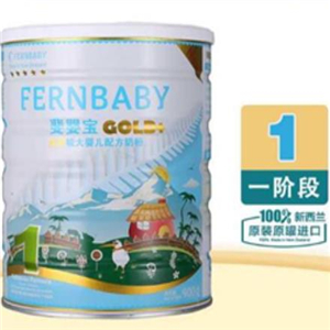 Fernbaby斐婴宝奶粉品味