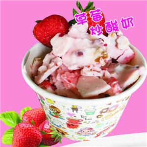 伊恋炒酸奶草莓味