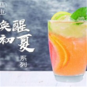 南香源港式茶饮品味