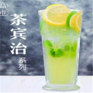南香源港式茶饮连锁