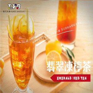 TeaVB港芝悦港式茶餐厅翡翠柠檬茶