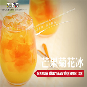 TeaVB港芝悦港式茶餐厅芒果菊花冰