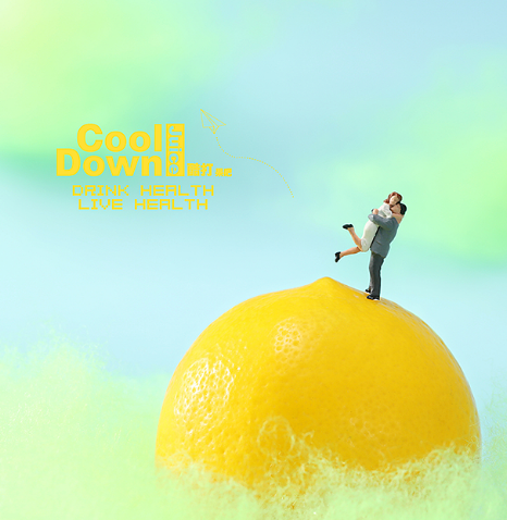 cooldown酷打果汁柠檬