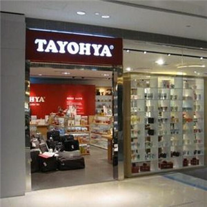 tayohya多样屋加盟店