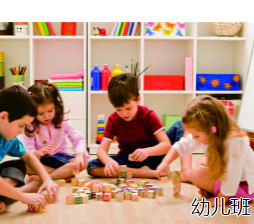 书城培训幼儿园