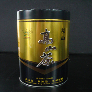 叶中皇茶业品牌