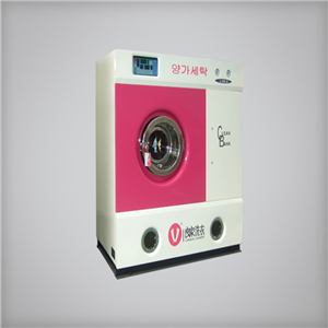 韩式良家洗衣设备