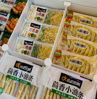 盒生惠火锅食材超市物品