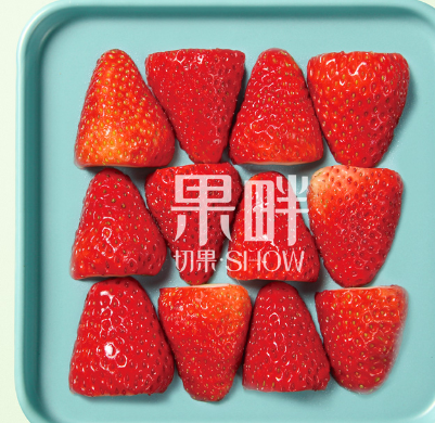 果畔草莓