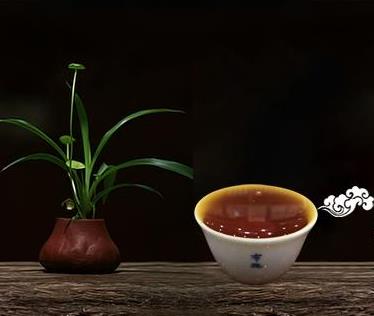 百岩茶业