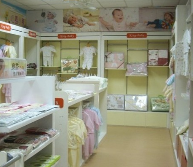 贝贝旺母婴生活馆