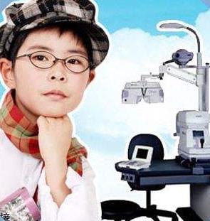 明沐棠视力恢复设备