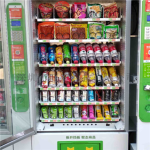 旺丰自动售货机超市