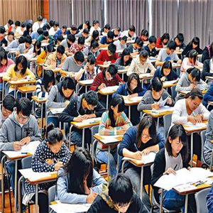 香港高考DSE教育