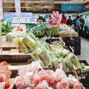 河马鲜生超市蔬菜