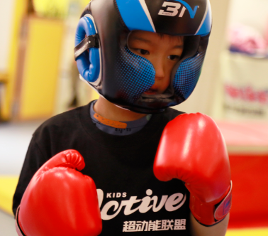 超动能儿童运动中心拳击