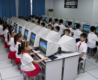 天津教育计算机