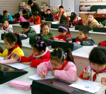 天津教育