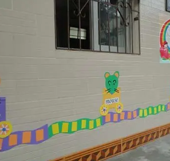 小幼儿园墙
