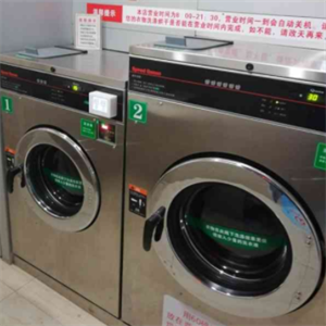 斯必坤自助洗衣电器