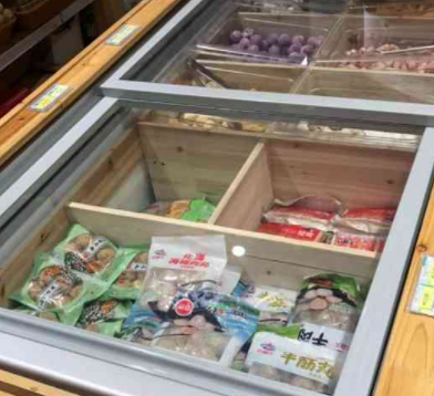 盒滋哩火锅食材超市冰箱