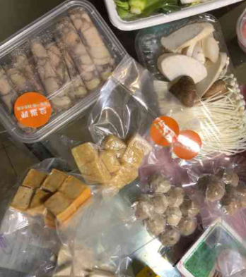 盒滋哩火锅食材超市材料