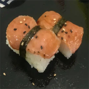 私美寿司海苔