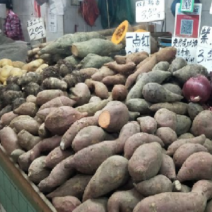龙津市场番薯