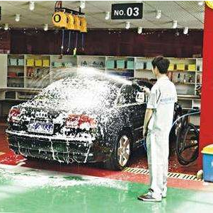 洗車的王国汽车美容品牌